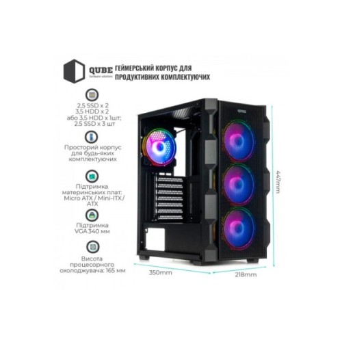 Корпус для ПК Qube CORSAIR_FMNU3