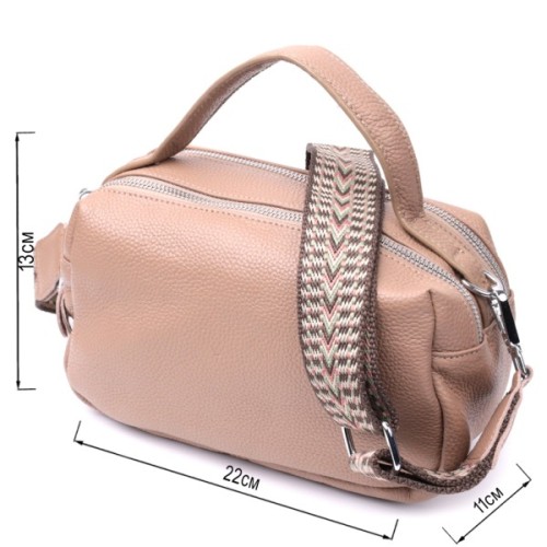 Сумка Vintage Жіноча на два відділення з натуральної шкіри Бежева (22345)