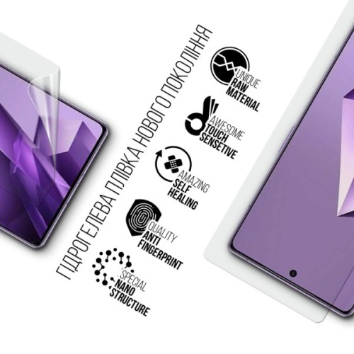 Плівка захисна Armorstandart Infinix Note 50 Pro 4G (ARM84737)