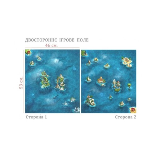 Настільна гра Bombat game Морський бій (4820172800064)