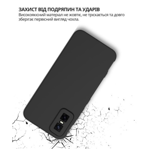 Чохол до мобільного телефона BeCover Silicone Infinix GT 30 Pro (X6873) Black (714666)