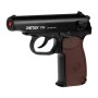 Стартовий пістолет Retay PM (AK1932120B)