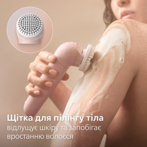 Епілятор Philips BRE718/00