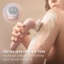 Епілятор Philips BRE718/00