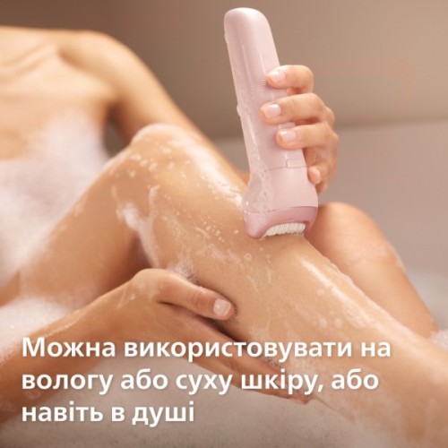 Епілятор Philips BRE718/00