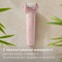 Епілятор Philips BRE718/00