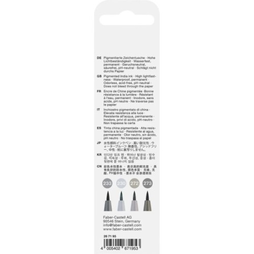 Лайнер Faber-Castell набір капілярних ручок пензликів Pitt Artist Pen India ink pen, 4 відтінки сірого (30338)