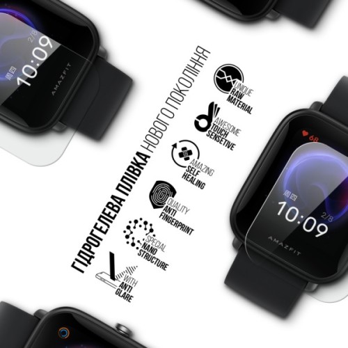 Плівка захисна Armorstandart Matte hydrogel Amazfit Bip U 6 pcs (ARM91957)