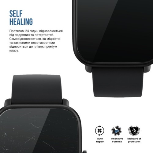 Плівка захисна Armorstandart Matte hydrogel Amazfit Bip U 6 pcs (ARM91957)