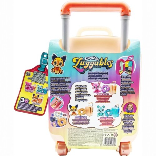 Ігровий набір Lovable Luggables М'яка іграшка Solly з подушкою і валізкою (815887029507)