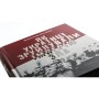 Книга Як українці зруйнували імперію зла - Олександр Зінченко Vivat (9786171702004)