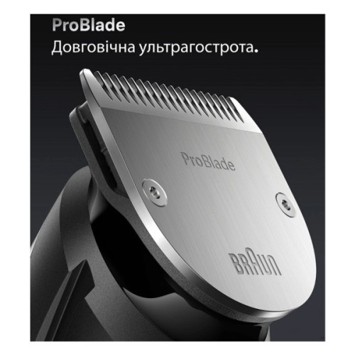 Тример Braun BT7540