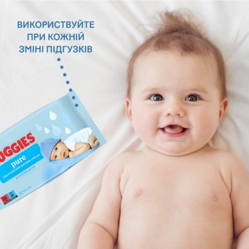 Дитячі вологі серветки Huggies Pure 56 х 4 шт (5029053550121)