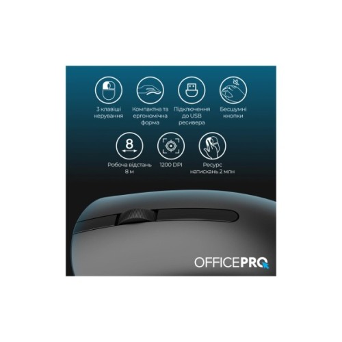 Мишка OfficePro M175B Silent Click Wireless Black (M175B)