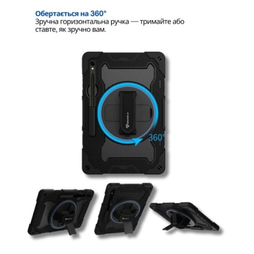 Чохол до планшета BeCover Horizontal handle Samsung Galaxy Tab S10 FE Plus (SM-X620/SM-X626) 13.1" Black (714568)