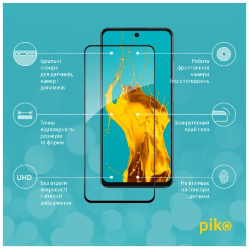Скло захисне Piko Full Glue Oppo A3 5G Black (1283126598654)