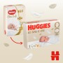 Підгузки Huggies Extra Care Розмір 1 (2-5 кг) 50 шт (5029053564883)