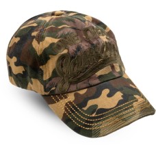 Кепка дитяча Kitti камуфляж (Y8510-23-57B-green)