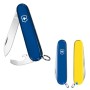Ніж Victorinox Bantam Ukraine 84 мм Синьо-жовтий (0.2303.2.8)