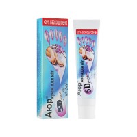 Крем для ніг Боро Аюр 5D захист 30 г (8906003630225)