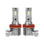 Автолампа PULSO LED-chips CREE/9-32v/2x25w/4500Lm/6000K (M4-H8/H9/H11/H16)