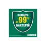 Ополіскувач для порожнини рота Listerine Total Care Захист зубів та ясен 500 мл (3574661070377/5010123714383)
