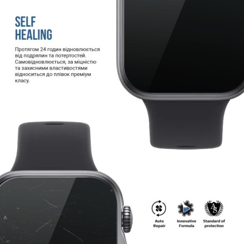 Плівка захисна Armorstandart Matte hydrogel Huawei Watch Fit 5 6 pcs (ARM93587)