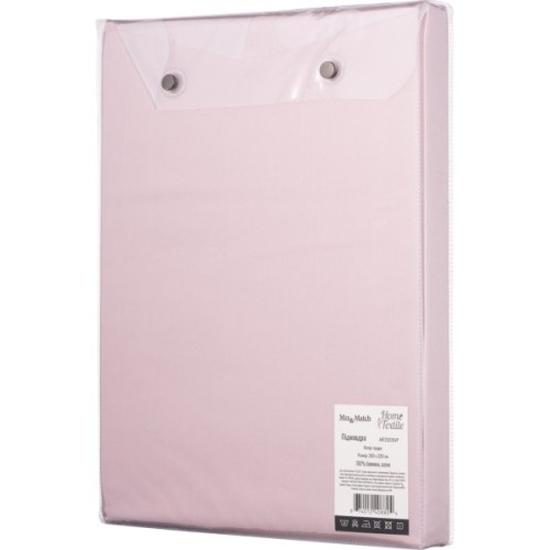 Підковдра Ardesto Mix&Match сатин 160х220 см пудра (ART1622DVP)