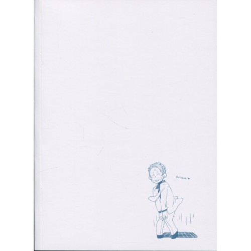 Манґа Ґенґста. Том 2 Varvar Publishing (9786170997807)