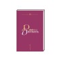 Книга Ромео і Джульєтта - Вільям Шекспір А-ба-ба-га-ла-ма-га (9786175850961)
