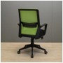 Офісне крісло Richman Фрайдей Пластик М-1 (Tilt) Сітка чорна + зелена (R00000056034)