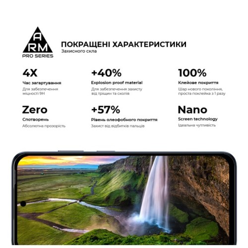 Скло захисне Armorstandart Pro Realme 13+ 5G Black (ARM80504)