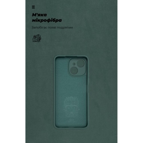 Чохол до мобільного телефона Armorstandart ICON Tecno Spark 40C 4G Camera cover Dark Green (ARM87941)