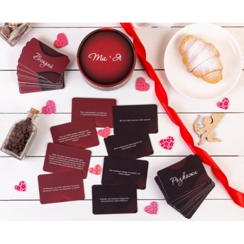 Настільна гра 18+ Fun Games Shop Ти+Я для пари, українська (FGS36)