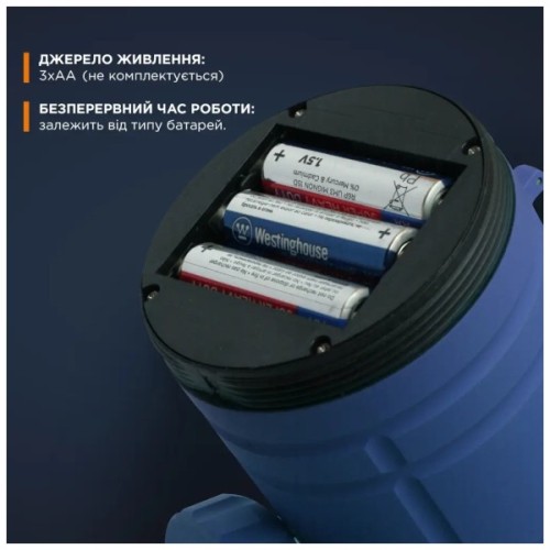 Ліхтар Quantum Nice blue 1WLED + 3WCOB 3xAА (QM-FL3041)