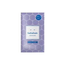 Маска для обличчя Lululun Premium Face Mask Hokkaido Haskap Антиоксидантна З екстрактом жимолості 1 шт (4582305069549) Маска для обличчя Lululun Premium Face Mask Hokkaido Haskap Антиоксидантна З екстрактом жимолості 1 шт (4582305069549)