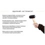 Кувалда Alloid ручка з деревини, 1500г (SH-101500W)