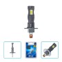 Автолампа Vitol LV1-H1/LED-chips 3570 CSP/9-18v/35w/3000Lm/6000K (LV1-H1)
