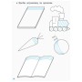 Прописи НУШ 1 клас. До "Букваря" К. І. Пономарьової. У 2-х частинах. Частина 1 - І.А. Гусельнікова Ранок (9786170946874)