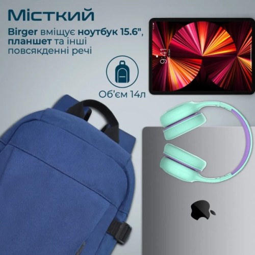 Рюкзак для ноутбука Promate 15.6" Birger blue (birger.blue)