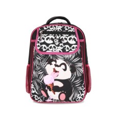 Рюкзак шкільний Bagland BL Відмінник 20 л. Чорний 881 (00058070) (1123920972)