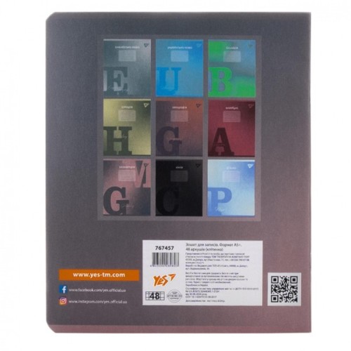 Зошит Yes предметний ГЕОМЕТРІЯ Fusion 48 аркушів, клітинка (767457)