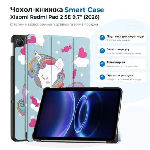 Чохол до планшета BeCover Smart Case Xiaomi Redmi Pad 2 SE 9.7" (2026) Unicorn (715840)