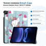 Чохол до планшета BeCover Smart Case Xiaomi Redmi Pad 2 SE 9.7" (2026) Unicorn (715840)