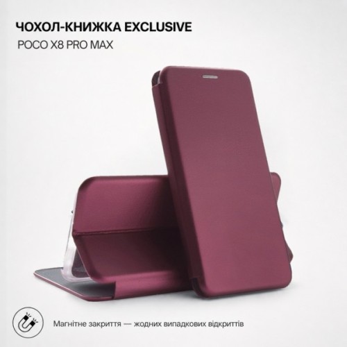 Чохол до мобільного телефона BeCover Exclusive Poco X8 Pro Max Red Wine (716170)