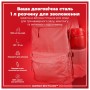 Пляшка для води ION8 OneTouch 1000 мл BPA Free, Red (I8RF1000RED)