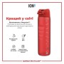 Пляшка для води ION8 OneTouch 1000 мл BPA Free, Red (I8RF1000RED)