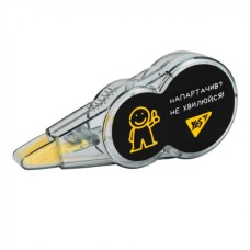 Коректор Yes стрічковий Не ускладнюй! 5мм х 6м (340116)