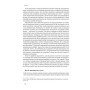 Книга Мислення швидке й повільне - Деніел Канеман Наш Формат (9786177279180)