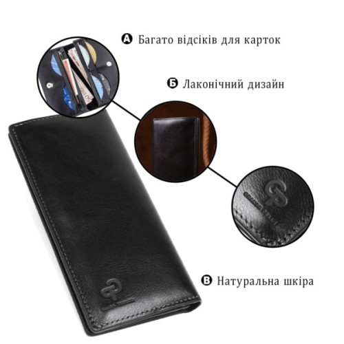 Гаманець Grande Pelle Унісекс на магніті Чорний (11212)